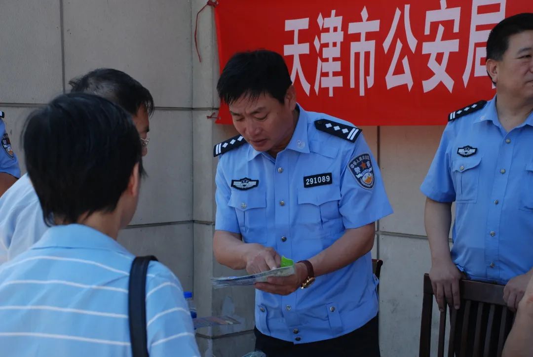 【“平安之星”候選人】陳洪革：他生前最牽掛的，就是群眾的每一件“小事”