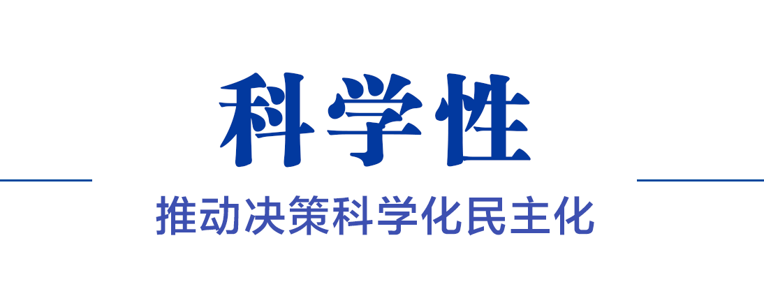 為何說中國新型政黨制度是偉大的政治創(chuàng)造？