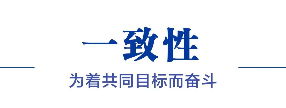 為何說中國新型政黨制度是偉大的政治創(chuàng)造？