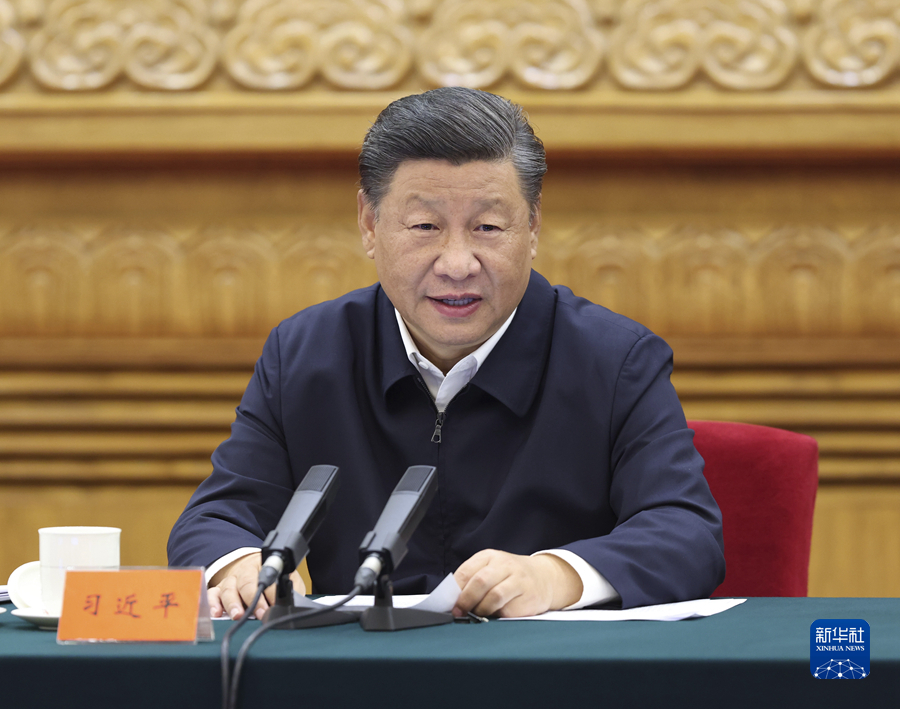 習近平在中央民族工作會議上強調 以鑄牢中華民族共同體意識為主線 推動新時代黨的民族工作高質量發(fā)展 李克強主持 栗戰(zhàn)書王滬寧趙樂際韓正出席 汪洋講話