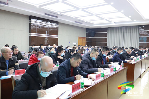 ​松桃苗族自治縣十七屆人民政府第一次常務(wù)會(huì)召開