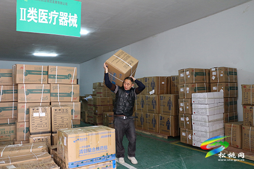 ​充實(shí)防疫物資儲(chǔ)備 保障防疫工作開展