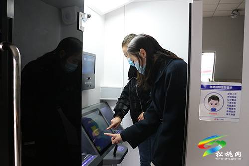 駕考體檢不用跑 自助體檢機“一站式”完成
