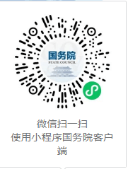 買好春運(yùn)火車票后訂閱這個(gè)功能，防疫政策變化有提醒