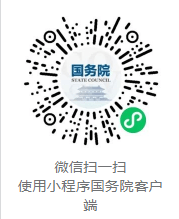 買好春運(yùn)火車票后訂閱這個(gè)功能，防疫政策變化有提醒