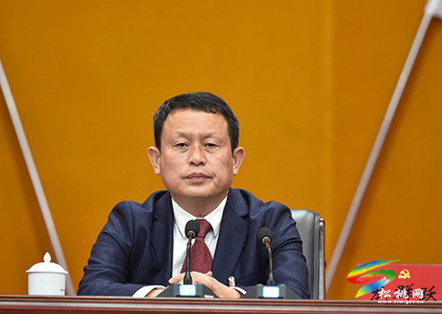 中國共產(chǎn)黨松桃苗族自治縣第十四屆委員會第三次全體會議順利開幕