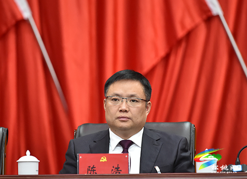 中國共產(chǎn)黨松桃苗族自治縣第十四屆委員會第三次全體會議順利開幕