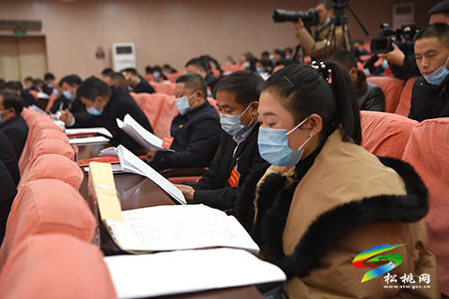 中國共產(chǎn)黨松桃苗族自治縣第十四屆委員會第三次全體會議順利開幕