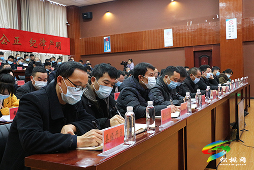 松桃控發(fā)案、打犯罪“冬春百日攻堅(jiān)”專項(xiàng)行動(dòng)部署會(huì)召開(kāi)