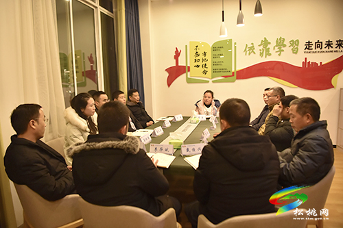 “同唱宣傳之歌，發(fā)好最美音符，贏得群眾掌聲”——松桃舉辦第七期VV沙龍活動