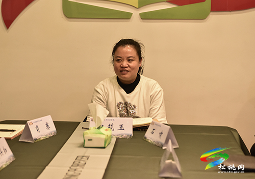 “同唱宣傳之歌，發(fā)好最美音符，贏得群眾掌聲”——松桃舉辦第七期VV沙龍活動