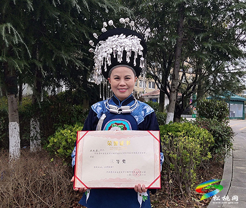 貴州省黨史學(xué)習(xí)教育基層宣講員風(fēng)采展示活動在貴陽舉行！松桃石麗平榮獲兩項獎