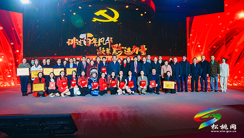 貴州省黨史學(xué)習(xí)教育基層宣講員風(fēng)采展示活動在貴陽舉行！松桃石麗平榮獲兩項獎