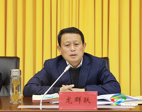 中共松桃苗族自治縣第十四屆委員會2022年第2次常委會議召開
