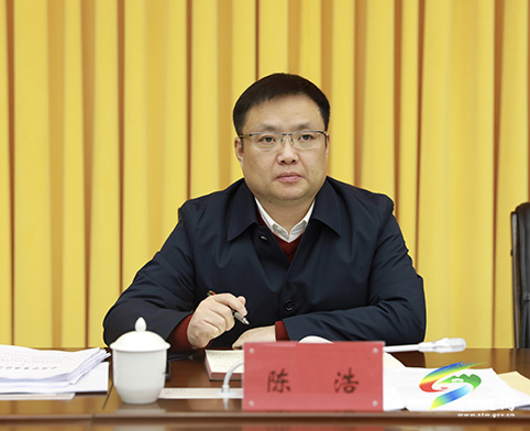 中共松桃苗族自治縣第十四屆委員會2022年第2次常委會議召開