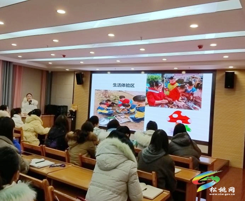 推廣安吉放手游戲促進幼兒健康快樂成長