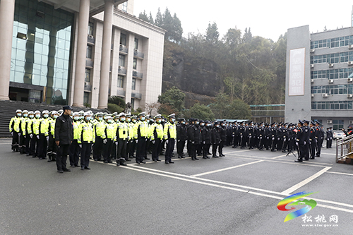 人民至上 勇毅護(hù)航新征程——松桃舉行第二個(gè)中國(guó)人民警察節(jié)主題活動(dòng)