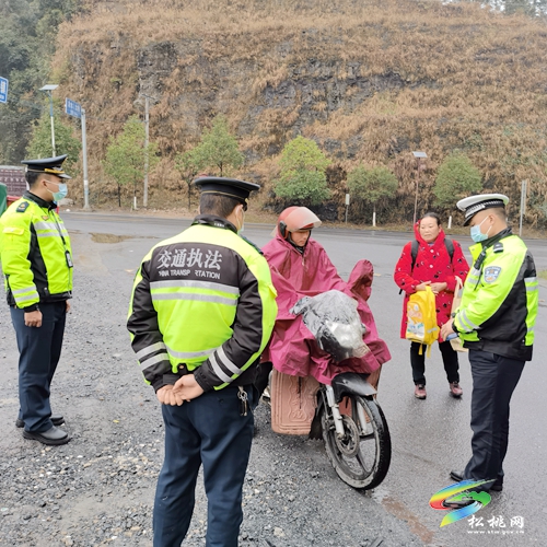 冷水溪鎮(zhèn)開(kāi)展道路交通專項(xiàng)整治聯(lián)合行動(dòng)
