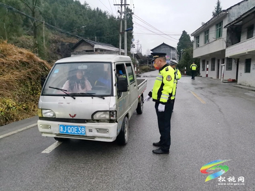 冷水溪鎮(zhèn)開(kāi)展道路交通專項(xiàng)整治聯(lián)合行動(dòng)