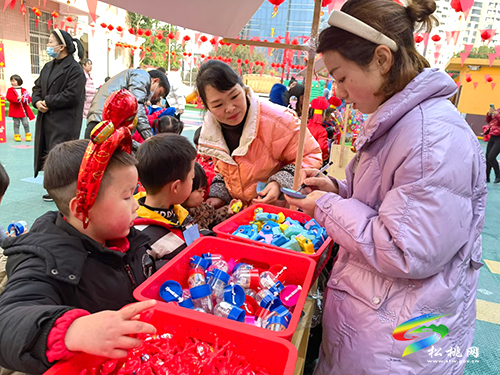 松桃第二幼兒園舉辦迎新春系列活動(dòng)