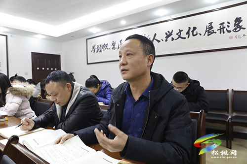 縣委宣傳部召開專題學習三部《簡史》研討會
