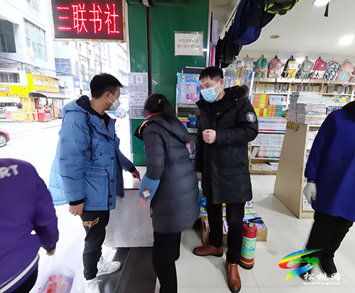 松桃開(kāi)展“掃黃打非”、疫情防控、安全生產(chǎn)專(zhuān)項(xiàng)檢查