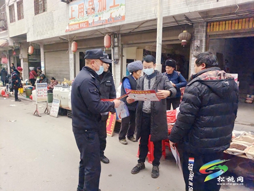 遠(yuǎn)離賭博 文明生活！松桃公安多形式開展禁賭宣傳
