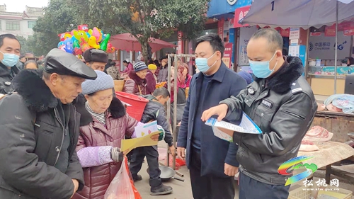 遠(yuǎn)離賭博 文明生活！松桃公安多形式開展禁賭宣傳