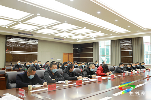 松桃2022年城鄉(xiāng)居民基本醫(yī)療保險(xiǎn)征繳工作推進(jìn)會(huì)召開(kāi)