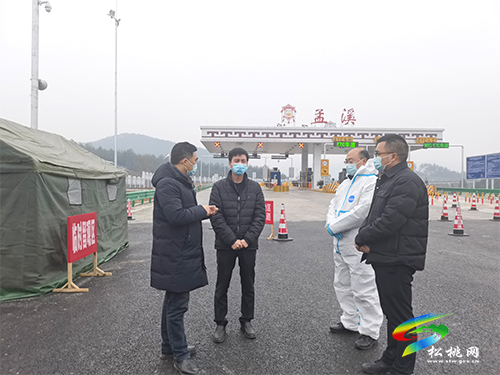 黃沛民到大路鎮(zhèn)督導疫情防控工作