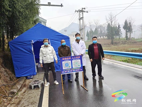 普覺鎮(zhèn)召開新冠肺炎疫情防控調(diào)度會(huì)