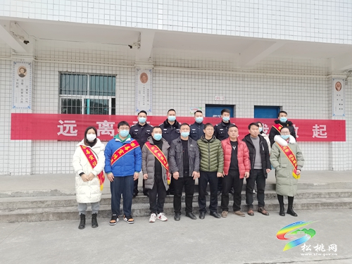 松桃禁毒辦到寨英鎮(zhèn)開展禁毒宣傳進校園活動