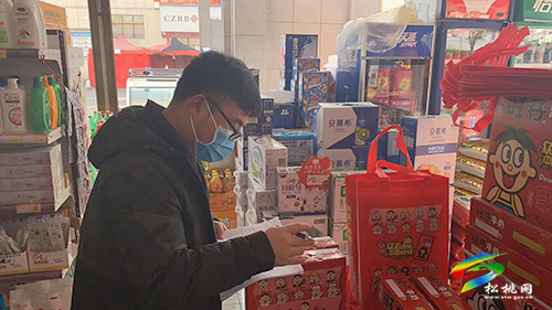 松桃工業(yè)和商務(wù)局開展糧、油、鹽市場保供摸排工作