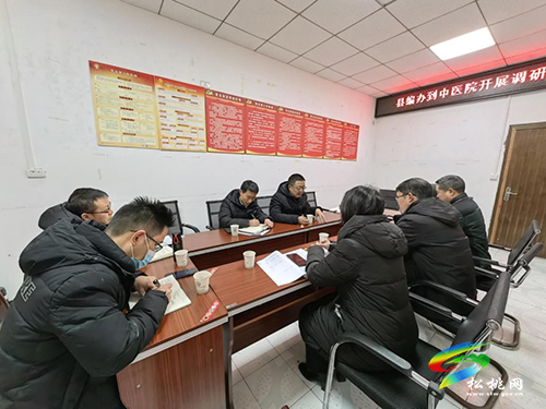 松桃縣委編辦到公立醫(yī)院機(jī)構(gòu)編制調(diào)研
