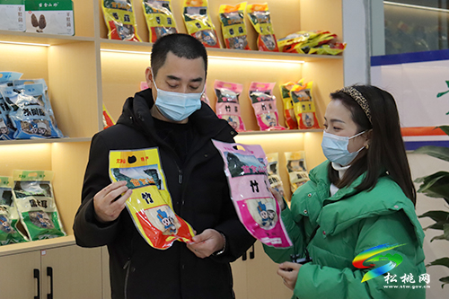 【新春走基層】松桃特色農(nóng)產(chǎn)品備戰(zhàn)年貨市場(chǎng)