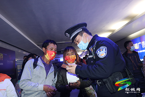 ​松桃火車站：嚴(yán)把疫情防控關(guān) 確保旅客平安出行