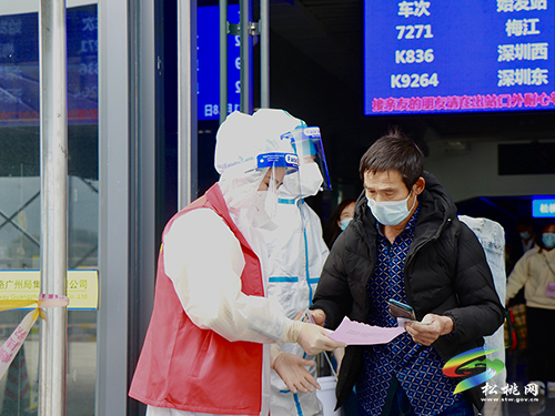 ​松桃火車站：嚴(yán)把疫情防控關(guān) 確保旅客平安出行