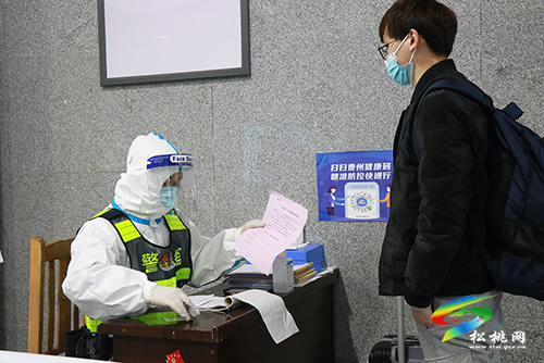 ​松桃火車站：嚴(yán)把疫情防控關(guān) 確保旅客平安出行