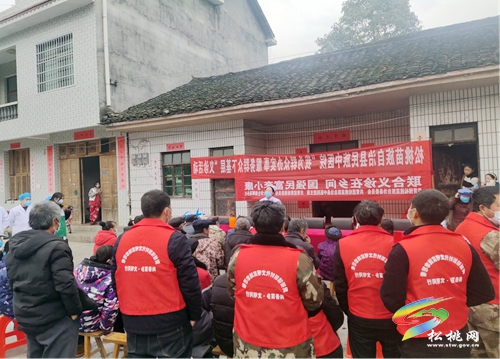 黃板鎮(zhèn)：新時(shí)代文明實(shí)踐“三送”活動(dòng)　助推大美苗鄉(xiāng)暖冬行動(dòng)