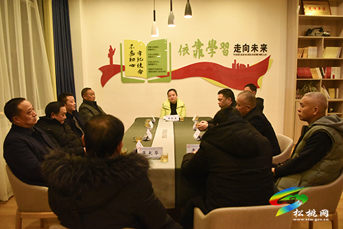 “共筑統(tǒng)戰(zhàn)新時(shí)代，畫好最大同心圓”——松桃舉辦第九期VV沙龍活動(dòng)