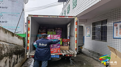 ​大坪場鎮(zhèn)鄉(xiāng)賢人士愛心捐贈 助力疫情防控