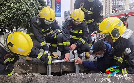 ​地下管道發(fā)生自燃 松桃消防及時(shí)處置