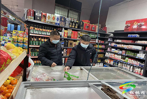 ​沙壩河鄉(xiāng)：節(jié)前安全不放松　專項檢查暖人心