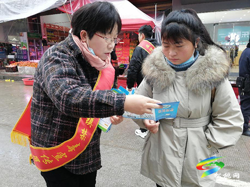 盤信鎮(zhèn)開展春節(jié)前法治安全宣傳活動(dòng)