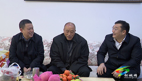 松桃四家班子領(lǐng)導(dǎo)開展春節(jié)走訪慰問活動