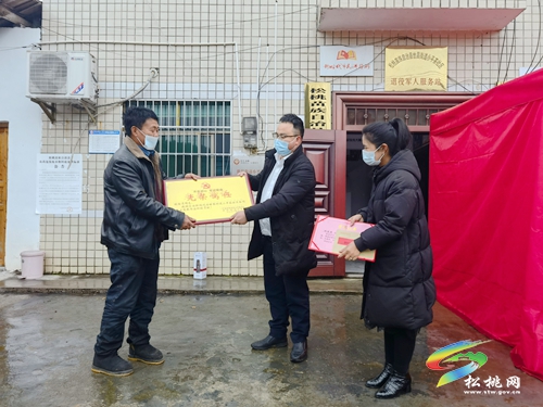 世昌街道：春節(jié)慰問暖人心，年味漸濃情亦濃