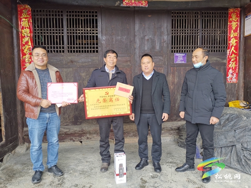 世昌街道：春節(jié)慰問暖人心，年味漸濃情亦濃