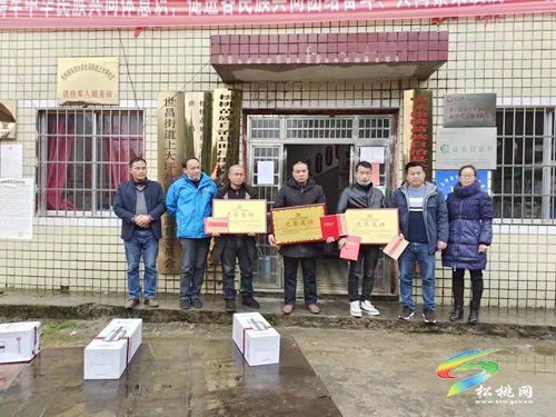 世昌街道：春節(jié)慰問暖人心，年味漸濃情亦濃