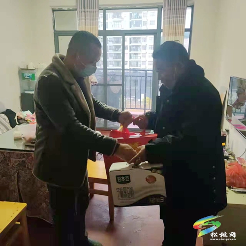 松桃人民檢察院開展春節(jié)前幫扶慰問活動