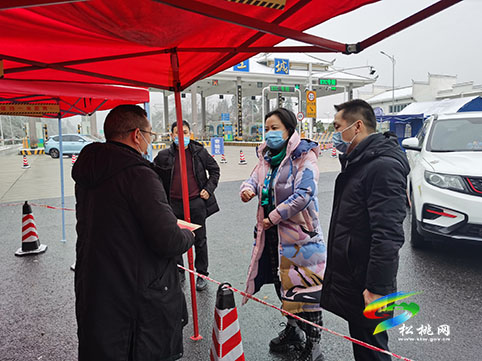 ​田筑玉慰問疫情防控一線人員